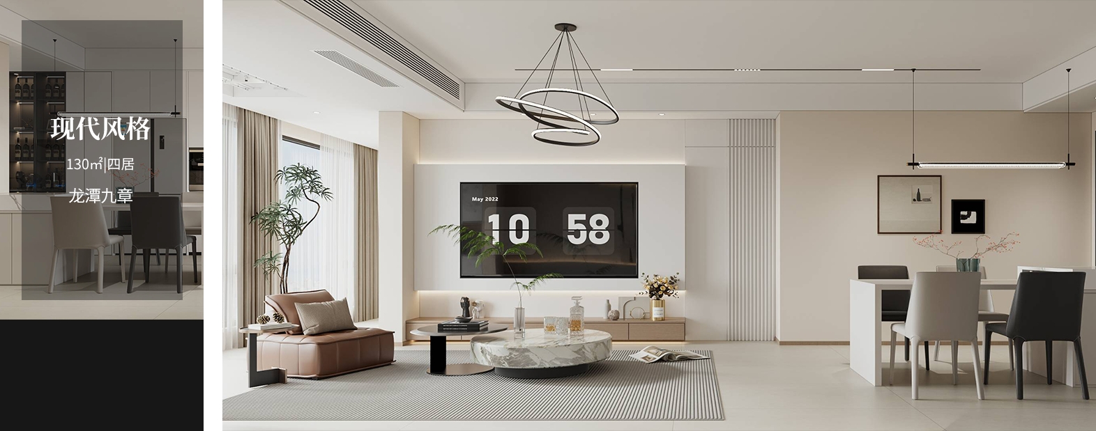 成都装饰公司排名