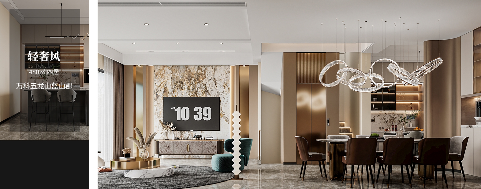 成都装饰公司排名