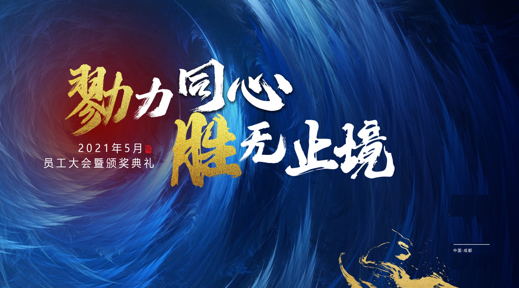 微信图片_1111111111111111111111111.jpg