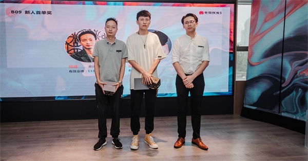 14新人首单奖..jpg