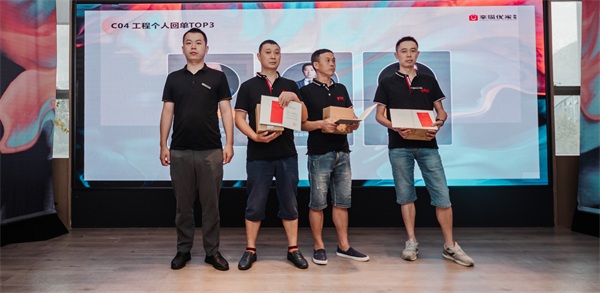 23工程个人回单.jpg