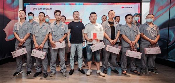 24工种部门冠军.jpg