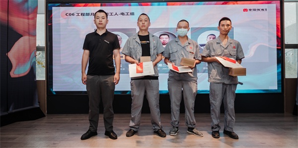 25工程部月度优秀工人 电工组.jpg