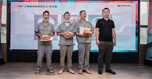 25工程部月度优秀工人 木工组.jpg
