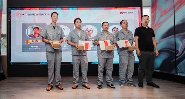 25工程部月度优秀工人 泥工组.jpg