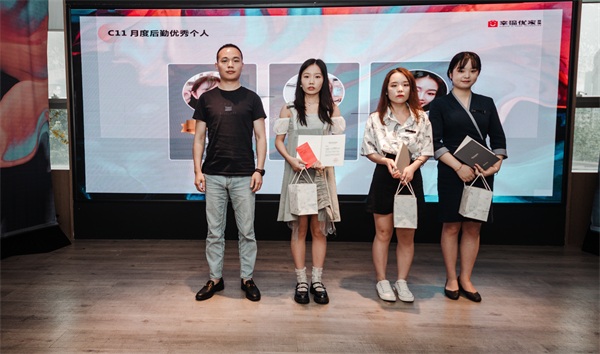 27月度后勤优秀个人.jpg