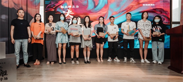 29抽奖中奖10..jpg