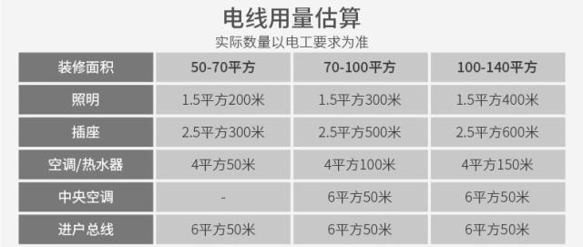 u=4139610979,205167570&fm=173&app=49&f=JPEG.jpg